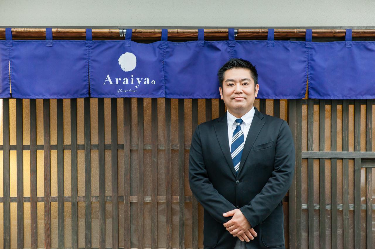 Araiya Tokyo -Private Townhouse- Villa Exteriör bild